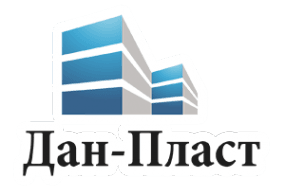 Дан-Пласт