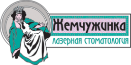 Логотип компании Жемчужинка