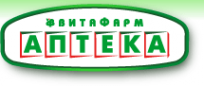 Логотип компании Витафарм