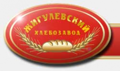 Логотип компании Жигулёвский хлебозавод