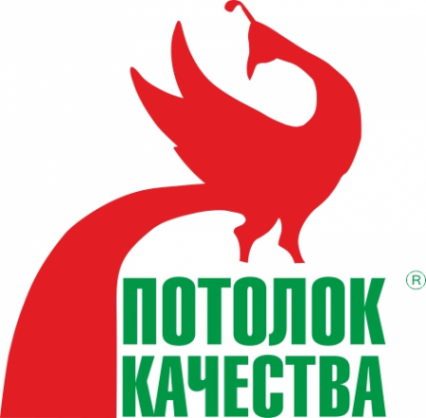 Логотип компании Потолок качества