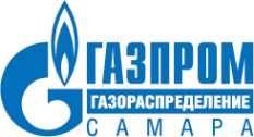 Логотип компании Газпром газораспределение Самара