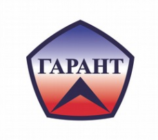 Логотип компании Сервис-центр ГАРАНТ